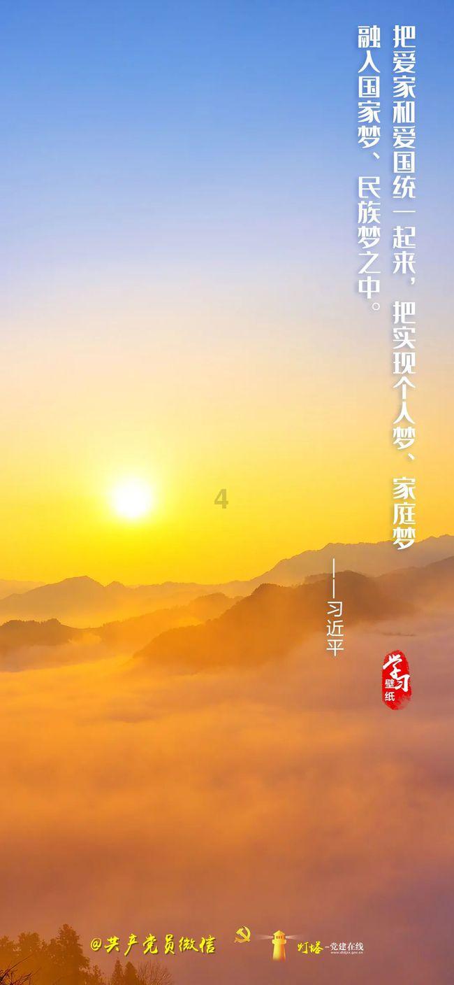远程控制用什么工具不卡？